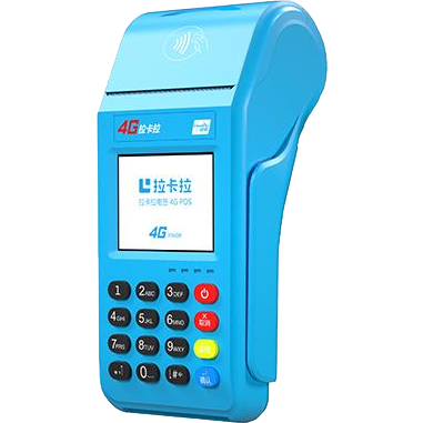 曲靖拉卡拉传统POS机